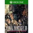 Final Fantasy XII THE ZODIAC AGE XBOX ONE/Xbox Series