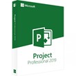 Microsoft Project профессиональный 2019 📀 привязка