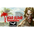 ⭐️Dead Island Definitive Edition STEAM (Region free)