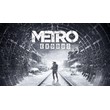 Metro Exodus Gold Edition (Аренда аккаунта Epic Games)