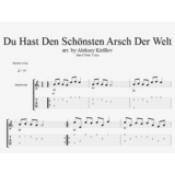 Du Hast Den Schönsten Arsch Der Welt, Алекс Кристенсен