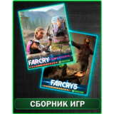 Far Cry 5 Gold Edition,Far Cry New Dawn Deluxe XBOX ONE