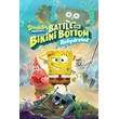 SpongeBob SquarePants: Battle Xbox One & Series ключ🔑