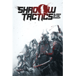 Shadow Tactics: Blades of the Shogun Xbox One ключ🔑