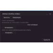 HARDWARE [Elite] - 31 Days