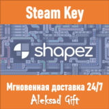 shapez.io (Steam ключ) ✅ REGION FREE/GLOBAL + Бонус 🎁