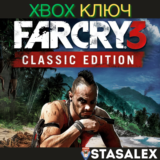 FAR CRY 3 CLASSIC EDITION XBOX ONE & SERIES X|S🔑КЛЮЧ