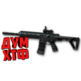 Warface макросы для GILBOA SNAKE DBR (ЛКМ есть!)