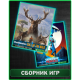 Hunter Call of the Wild,Deadbeat Heroes XBOX ONE