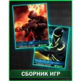 Tron Evolution,Rainbow Six Vegas 2 XBOX 360