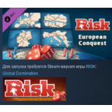 RISK: Global Domination - European Conquest ✅ DLC 💥🌐