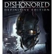 Dishonored® Definitive Edition XBOX [ Ключ 🔑 Код ]