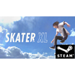 ⭐️ Skater XL - STEAM (Region free)