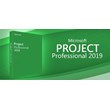 Microsoft Project professional 2019