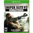 ✅💥Sniper Elite V2 Remastered 💥✅XBOX ONE/X/S 🔑Key🌍🔑