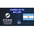 Новый Стим аккаунт (Регион Аргентина / Полный доступ)