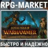 TOTAL WAR: WARHAMMER REALM OF THE WOOD ELVES (STEAM/RU)