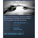Reflex Steam Key Region Free