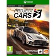 Project CARS 3 + Pinstripe + Street Outlaws XBOX ONE