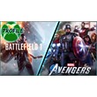 Marvel´s Avengers Deluxe Edition + Battlefield 1 XBOX