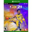 NBA 2K21 Mamba Forever Edition Xbox one
