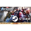 ⭐️ Marvels Avengers DELUXE + DLC (GLOBAL) STEAM