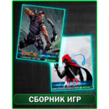 Turok 2 Seeds of Evil+Aragami Shadow Edition XBOX ONE