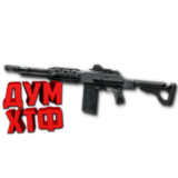 Warface макросы для HCAR AUTO (ЛКМ есть!)