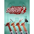 Surgeon Simulator 2 EPIC GAMES OFFLINE Activation