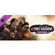 Total War: Three Kingdoms - Eight Princes Chapter Pack