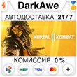 Mortal Kombat 11 +ВЫБОР STEAM•RU ⚡️АВТОДОСТАВКА 💳0%