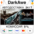 Batman: Arkham Collection STEAM•RU ⚡️АВТОДОСТАВКА 💳0%