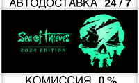 Sea of Thieves 2024 Edition STEAM•RU ⚡️АВТОДОСТАВКА💳0%