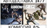 Tom Clancy's Rainbow Six® Siege +ВЫБОР STEAM•RU ⚡️АВТО