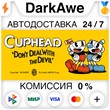 Cuphead +SELECT STEAM•RU ⚡️AUTODELIVERY 💳0% CARDS