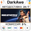 Breathedge STEAM•RU ⚡️AUTODELIVERY 💳0% CARDS