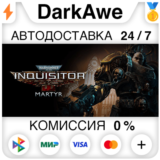 Warhammer 40,000: Inquisitor Martyr Definitive Edition⚡
