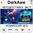 Drake Hollow STEAM•RU ⚡️AUTODELIVERY 💳0% CARDS