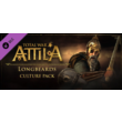 Total War: ATTILA - Longbeards Culture Pack > DLC STEAM