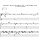 Lamento: Beyond the Void OST - Табы для гитары