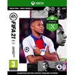 FIFA 21 XBOX ONE/Xbox Series X|S