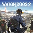 Watch Dogs®2 XBOX ONE / XBOX SERIES X|S [ Key 🔑 Code ]