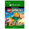 ✅💥 LEGO® Worlds 💥✅ XBOX ONE/X/S 🔑 КЛЮЧ🔑🌎