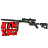 Макрос Warface на ДВЛ 10 М2. ФЗ. Bloody X7 Razer Logi