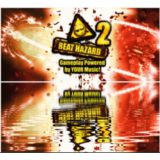 Beat Hazard 2 КЛЮЧ СРАЗУ / STEAM KEY