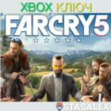 FAR CRY 5 XBOX ONE,X|S🔑КЛЮЧ