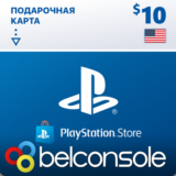 🔶PSN 10 USD $ USA [Официальный Ключ] Пополнение