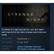 Strange Night 💎STEAM KEY REGION FREE GLOBAL