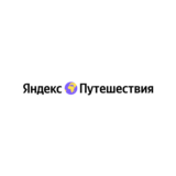 🌍 Яндекс Путешествия промокод на ⚡ 5 000 руб.