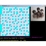 Программа CROSSWORD 3.3